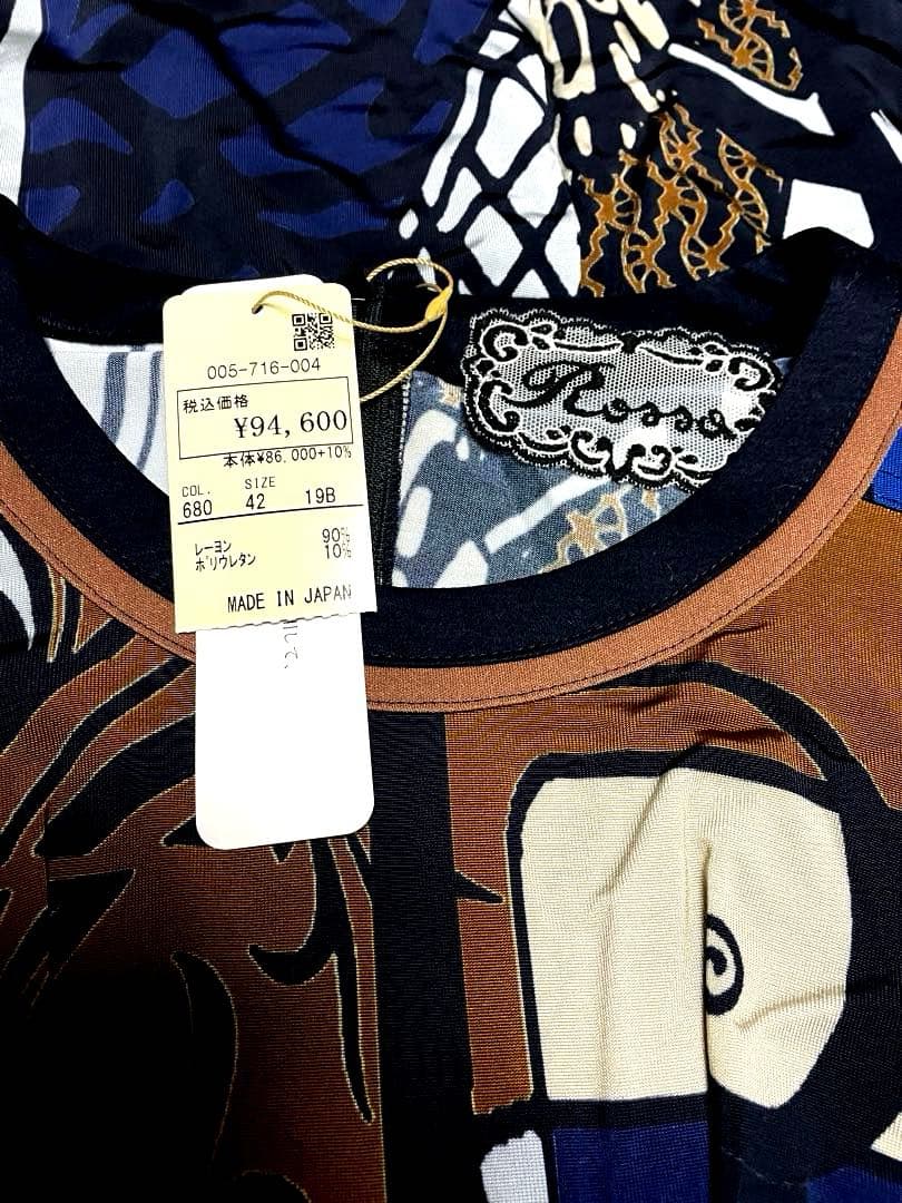 インポート・ロッサ　新品タグ付き ジャージーワンピース　別布インナー付属