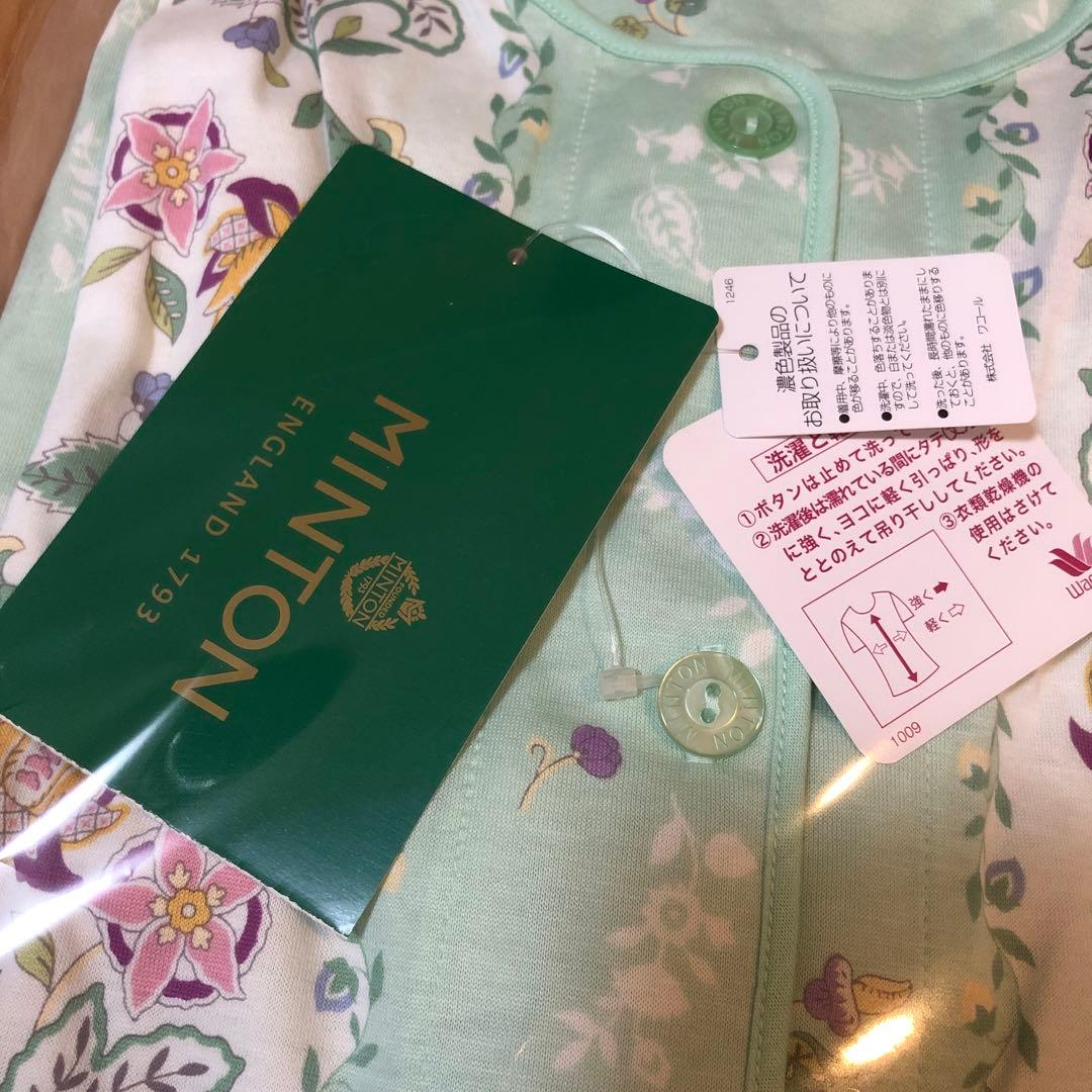 新品　高級　MINTON ワコール　花柄　パジャマ　セット　グリーン系　Lサイズ