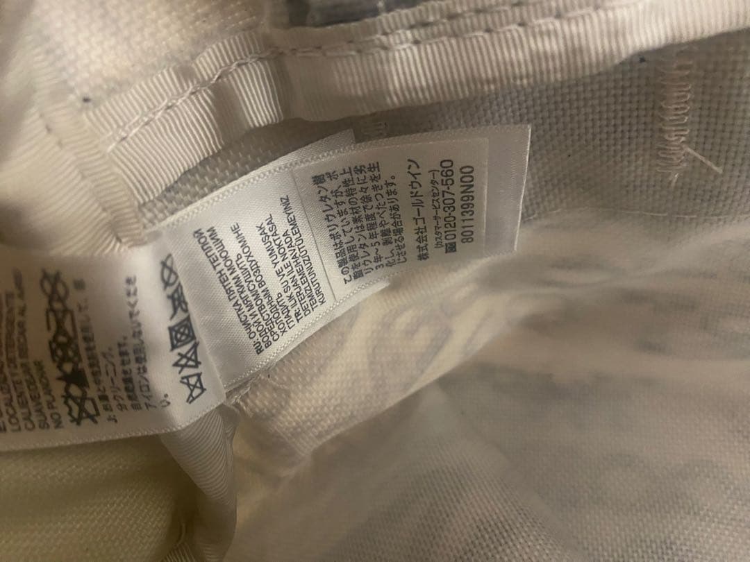 THE NORTH FACE ダッフルバック【廃盤カラー】