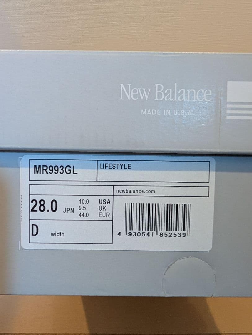 靴 New Balance MR993GL 28cm