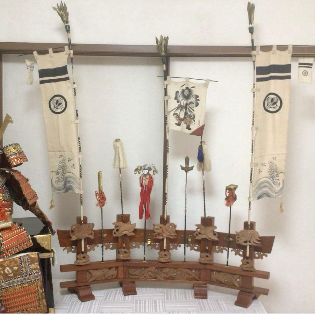 五月人形　手彫りの飾り台/正絹のぼり旗　ヴィンテージ