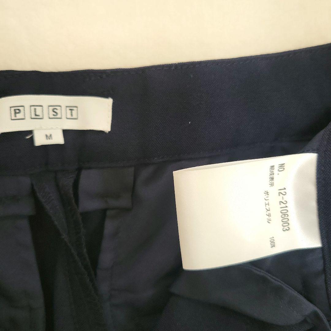 PLST プレミアムオックスカラーレスジャケット&パンツ スーツ ネイビー S