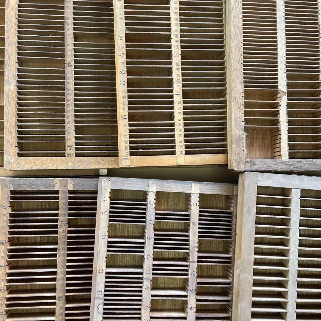 【倉庫整理セール】m 38-3/プリンタートレイ 【活版印刷】【古道具】