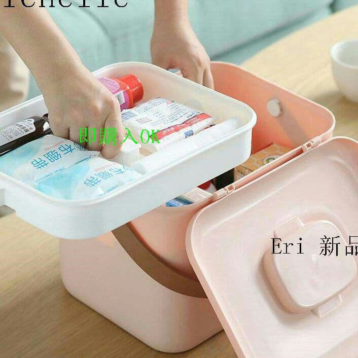 救急箱 薬箱 収納箱 ツールボックス 応急ボックス 多機能収納ケース 携帯79