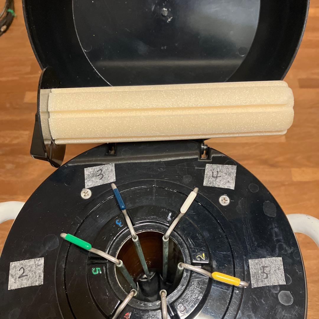 バイオケーン20 BIO-CANE20