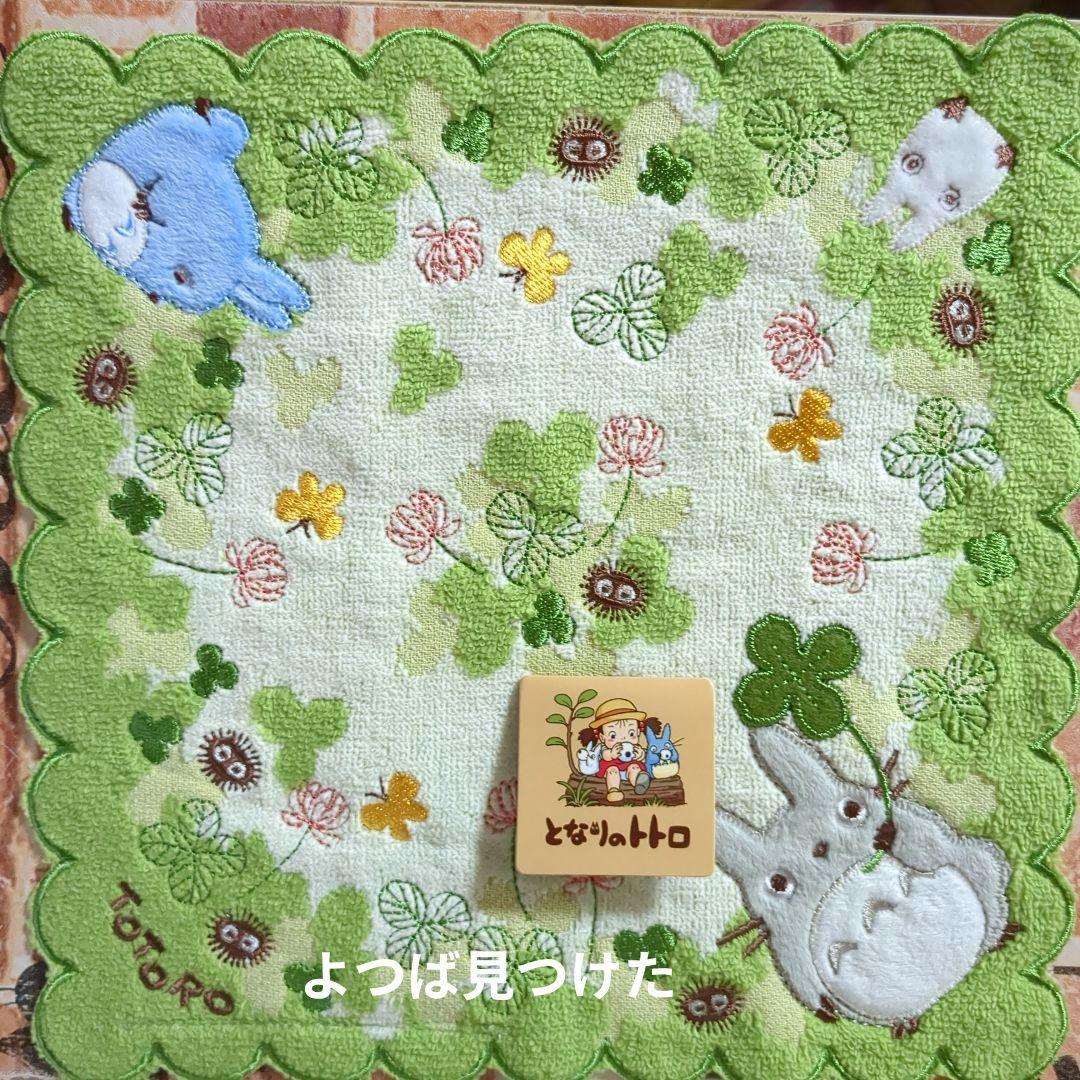 えみりんさんです✨