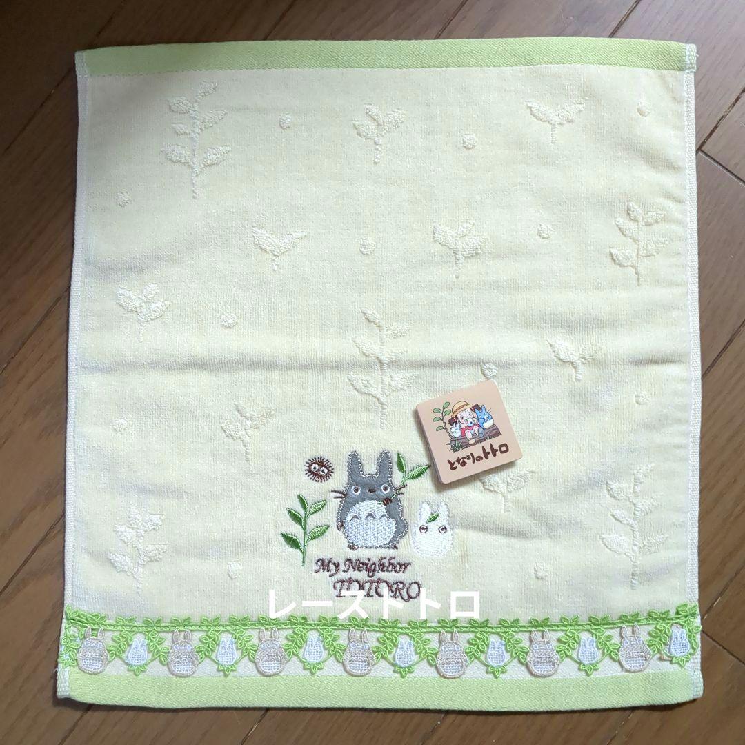 えみりんさんです✨