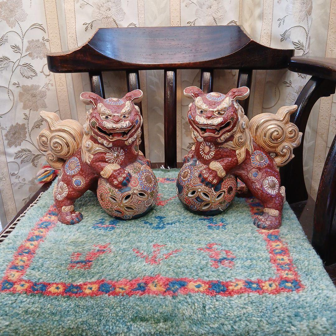 九谷焼(玉乗り獅子の置物)縁起物