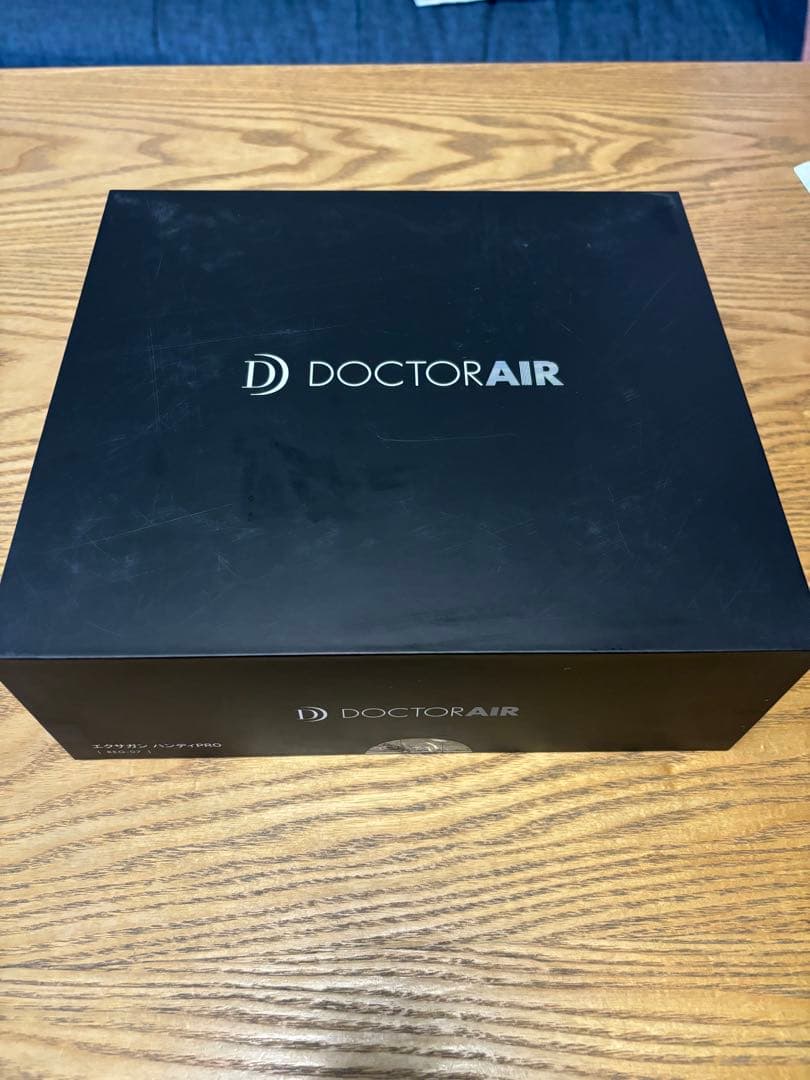 ドクターエア　エクサガンハンディPRO REG-07WH