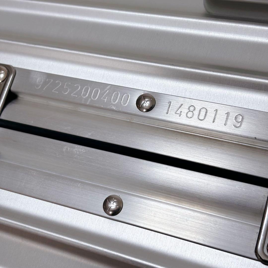 RIMOWA クラッシック キャビン S 4輪 33L シルバー 機内持込み可能