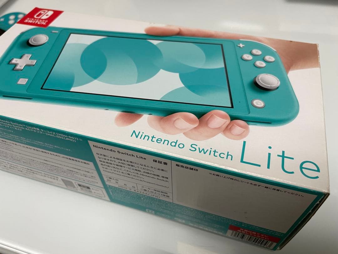 Switch Lite ターコイズ 箱あり 新品ACアダプター付