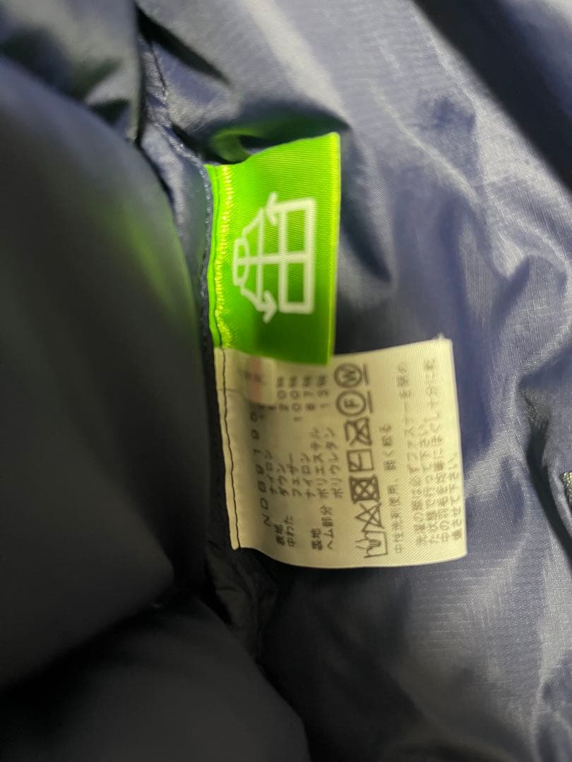 【美品】THE NORTH FACE ネイビー ダウンジャケット　90