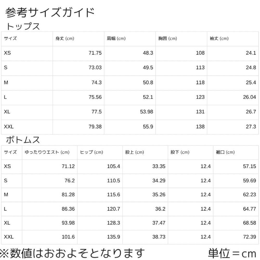 最終お値下げ‼️⭐️新品未使用⭐️ KITH セットアップ シャツ&テリーパンツ
