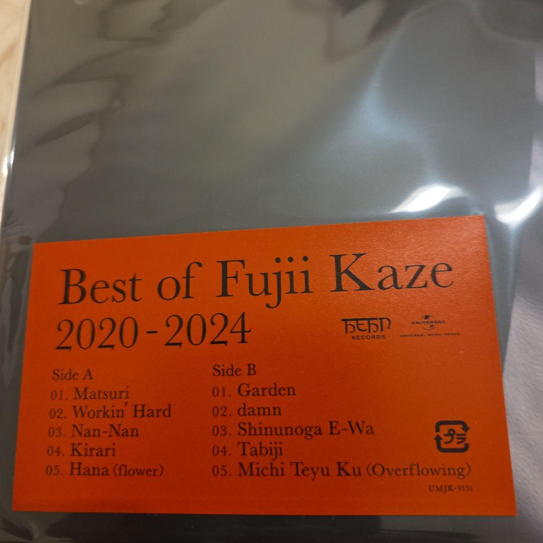 新品25日迄の限定✨藤井風レコード　Best of Fujii Kaze