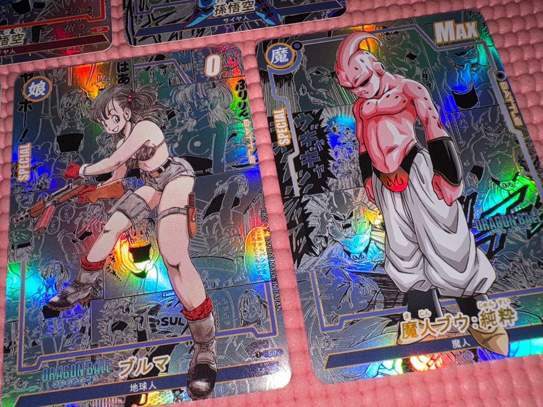 ゴッチさん専用　20枚　コミパラ②　ドラゴンボール　キラカード
