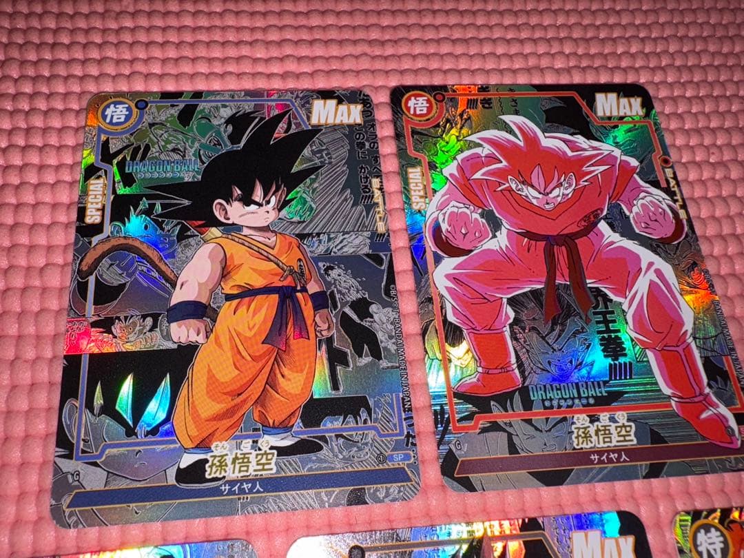 ゴッチさん専用　20枚　コミパラ②　ドラゴンボール　キラカード
