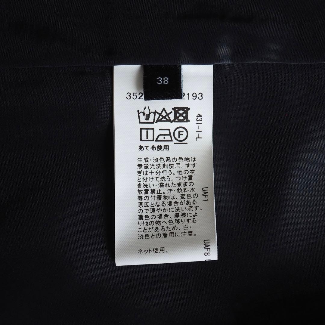 green label relaxing セットアップ パンツスーツ 濃紺 38