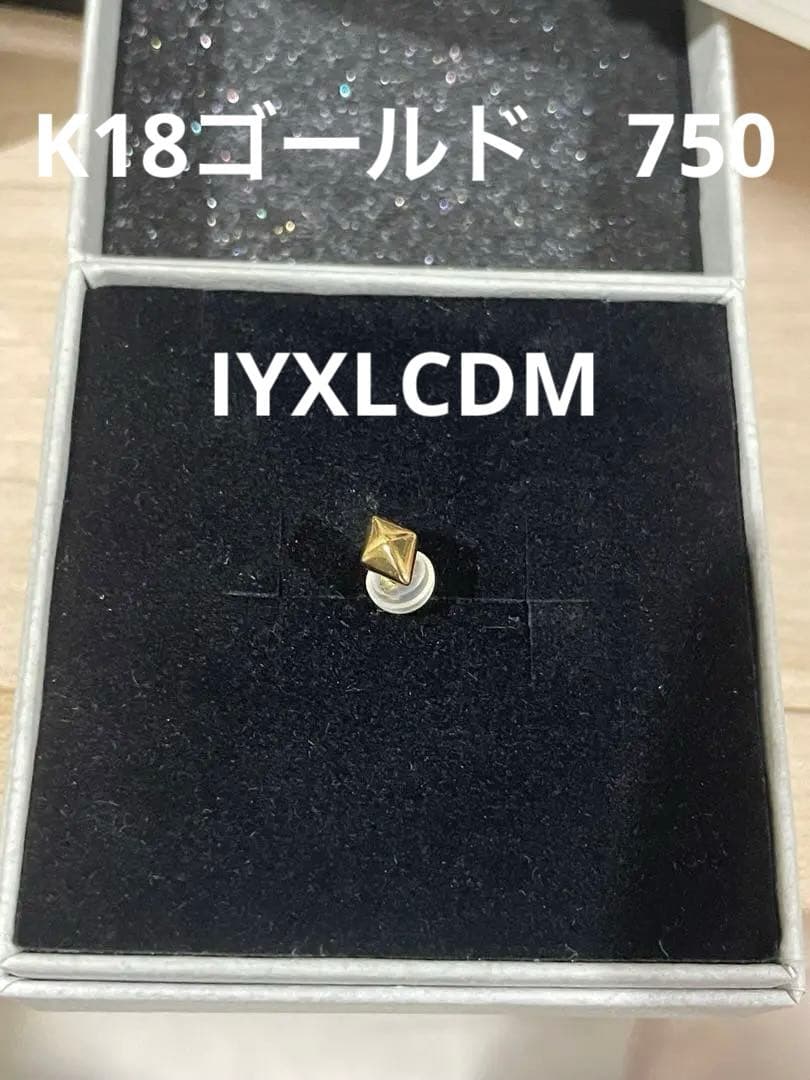 K18 750 18金ゴールド　ダイヤモチーフピアス　IVXLCDM soph.
