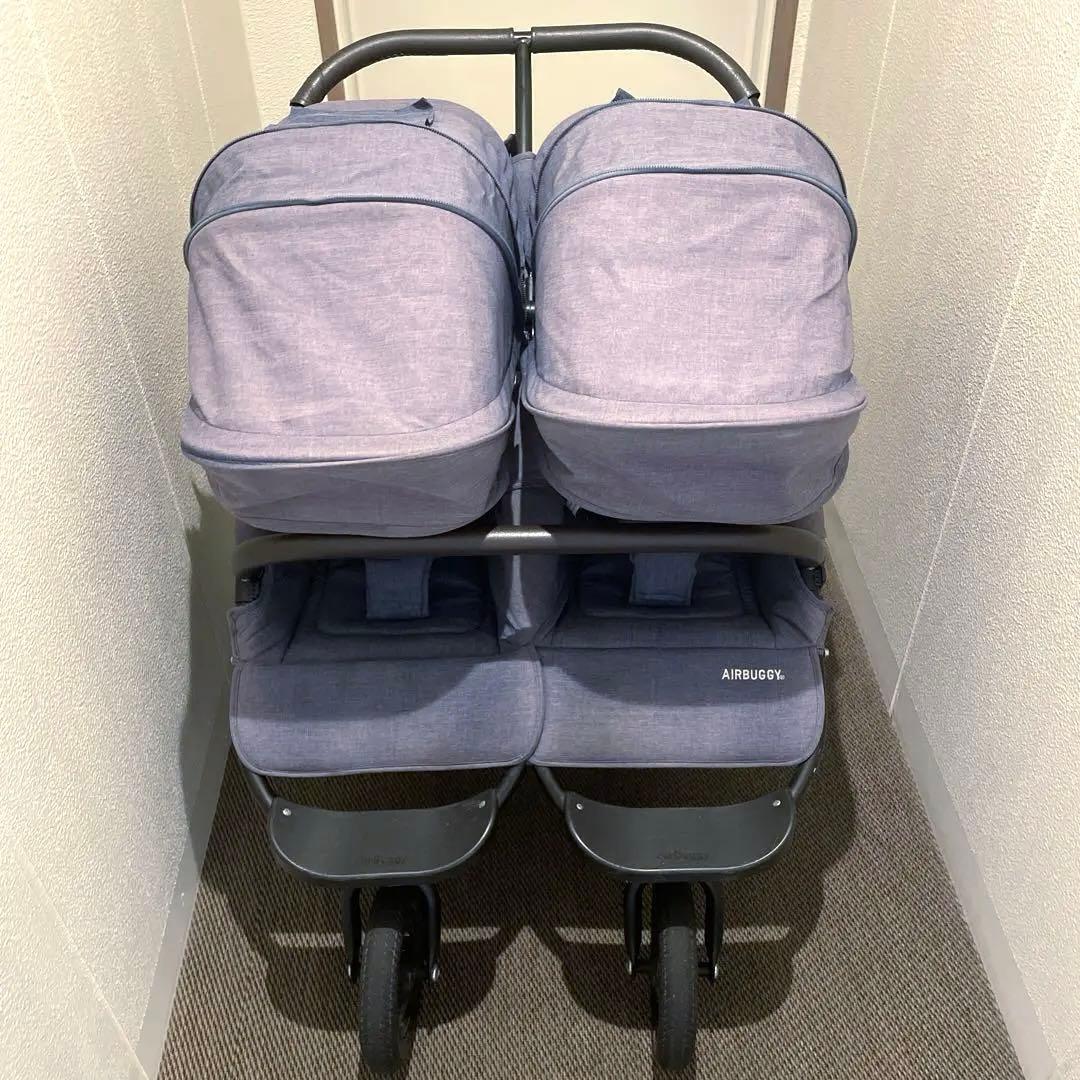 Air Buggy Coco Double EX フロムバース 2人乗り