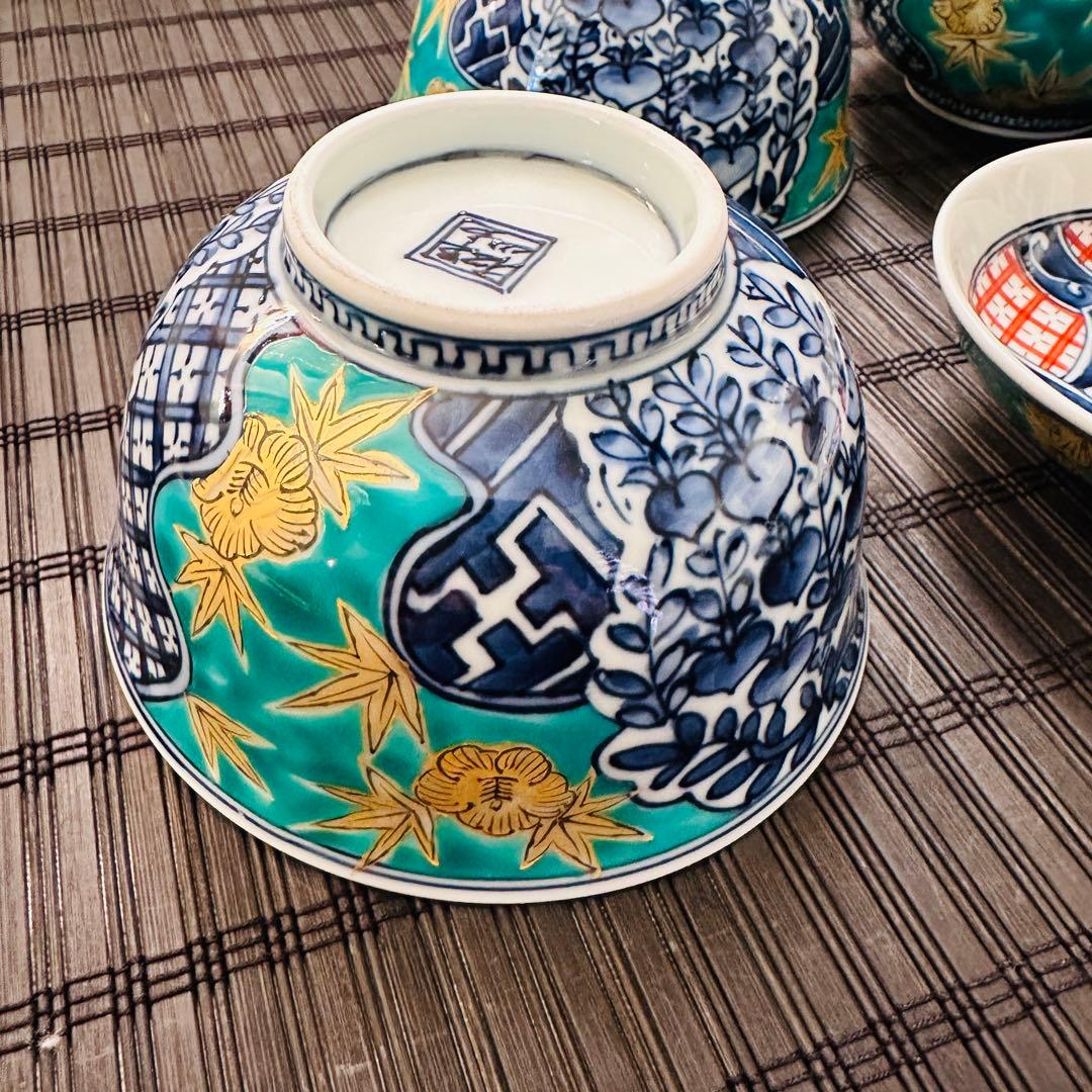 【希少・未使用品】三川内焼 平戸松山 手描き 祥瑞蓋付 小丼碗 蓋付煮物碗 五客