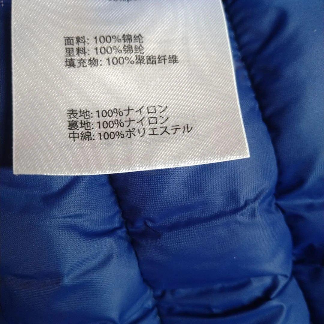 セーブザダック ダウンジャケット　ネイビー