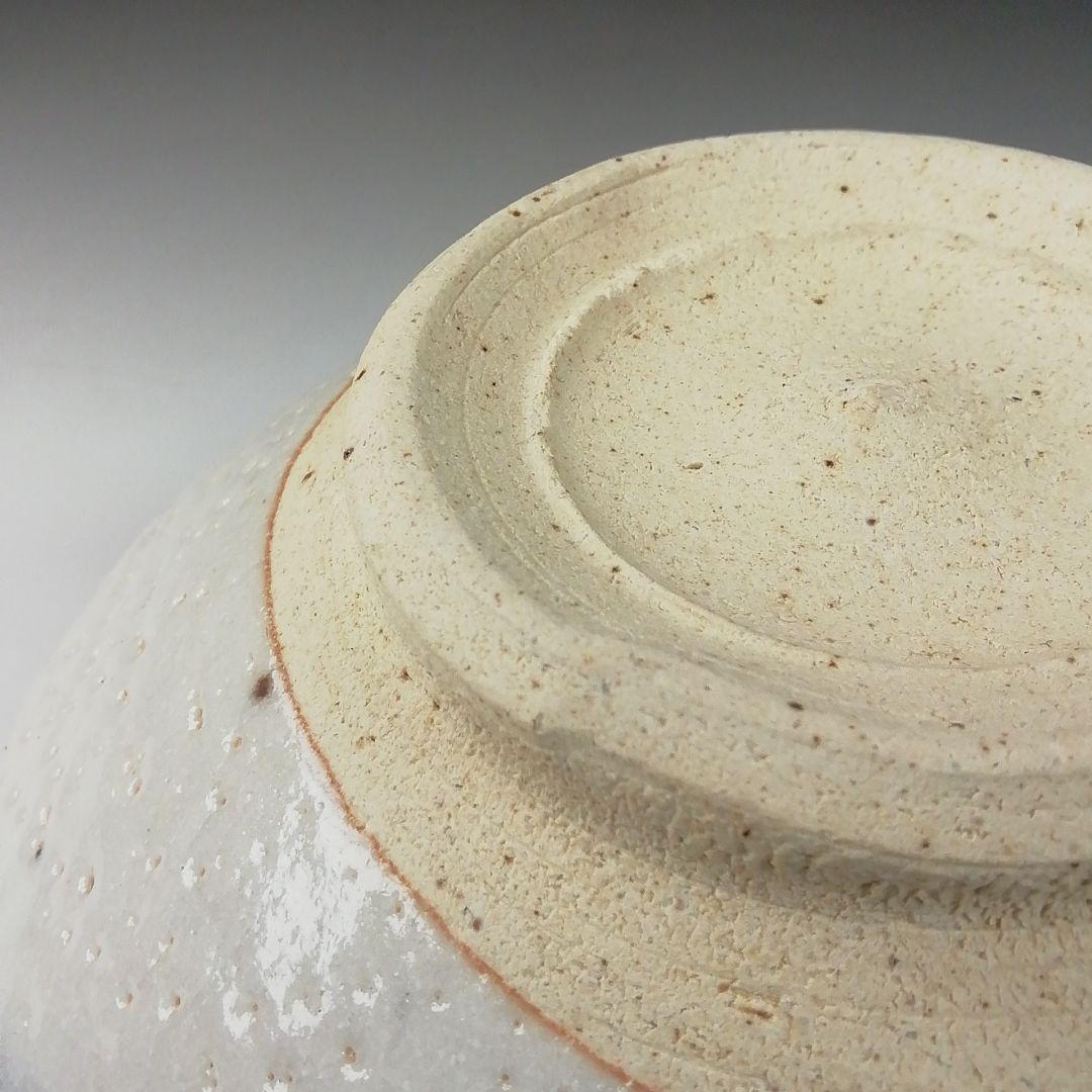 Ｔ５６８　茶碗　『志野茶碗』『安阿祢窯　栗木伎茶夫』　共箱　抹茶碗　茶道具