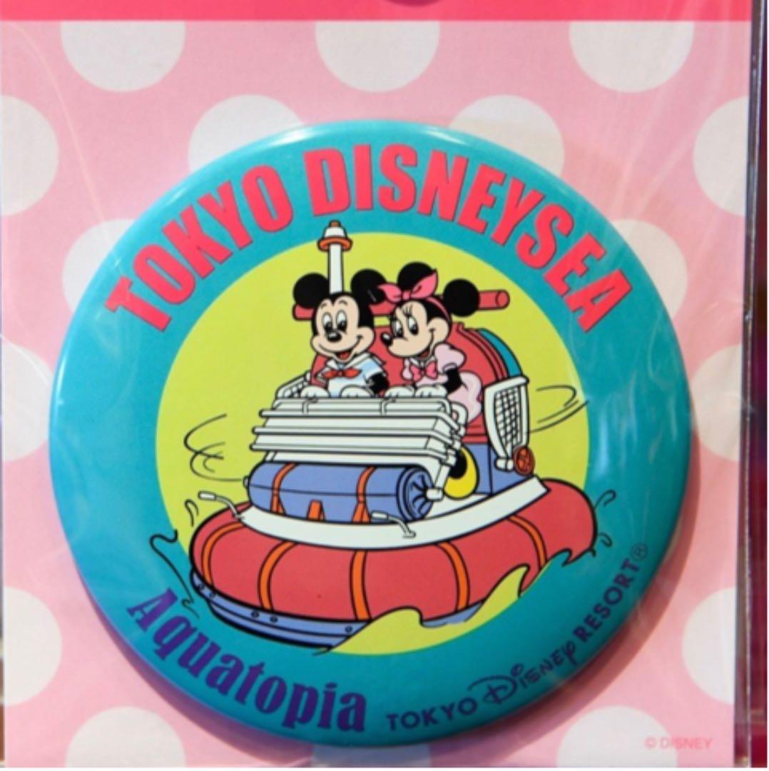 ゆき様ご確認ページ