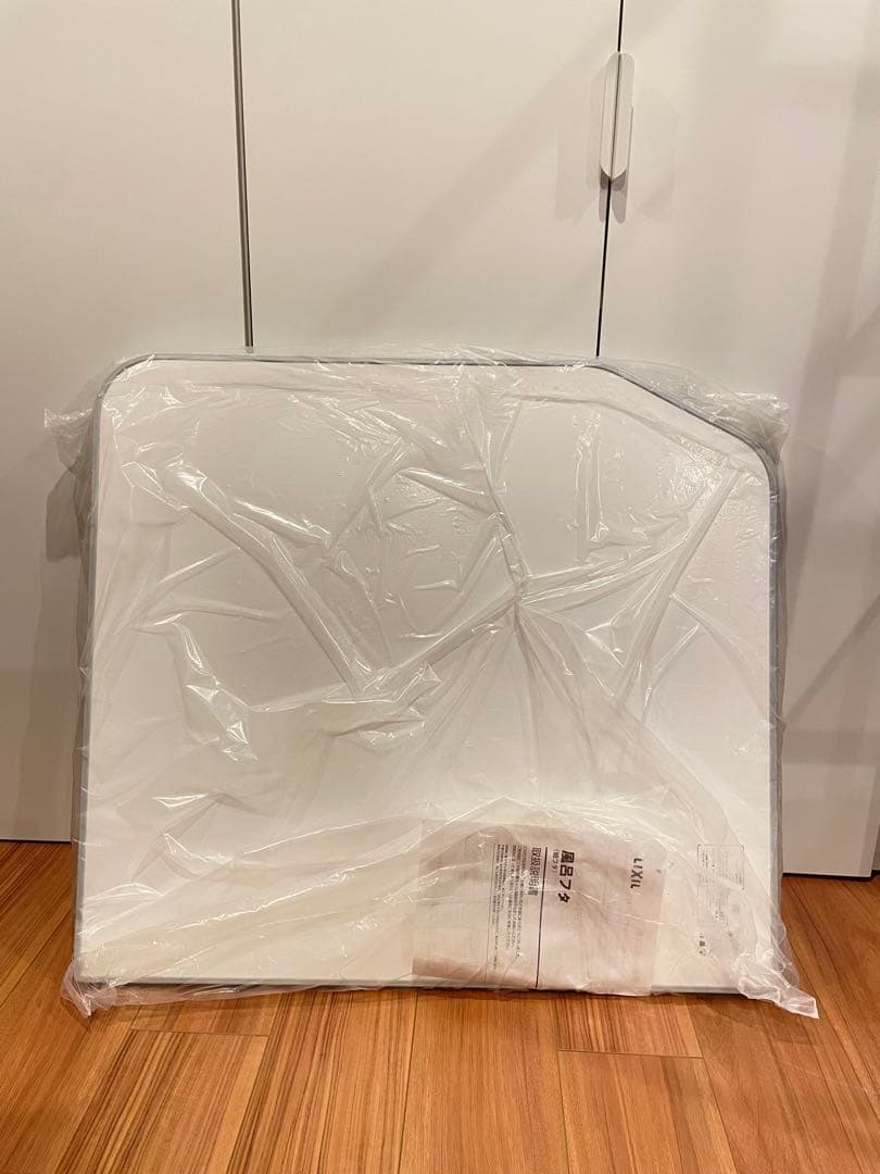 未使用 LIXIL風呂蓋　YFK-1476B(2)-D4
