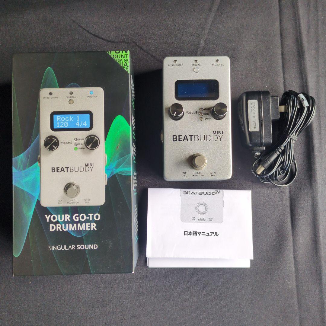 ギター SINGULAR SOUND BEATBUDDY MINI