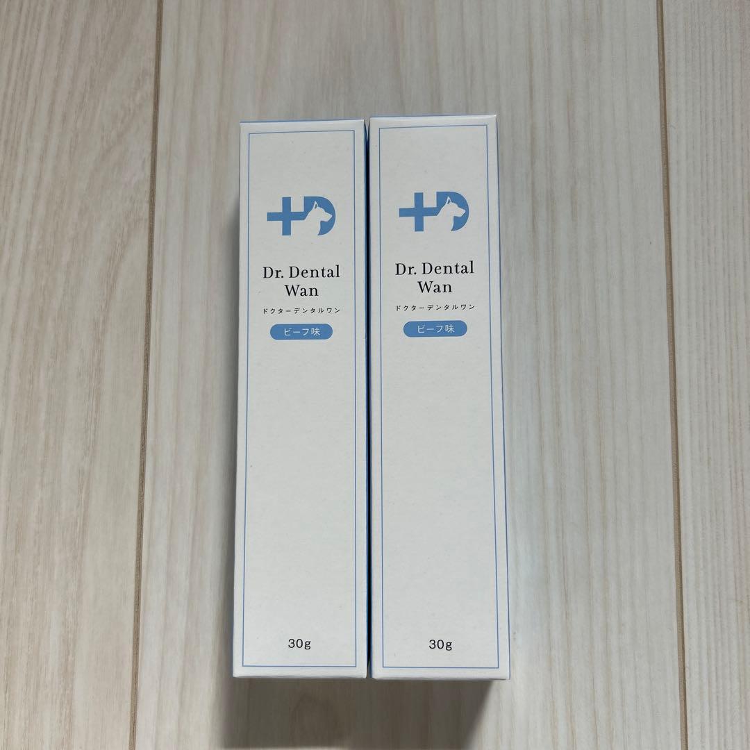 ドクターデンタルワン　30g 2本セット