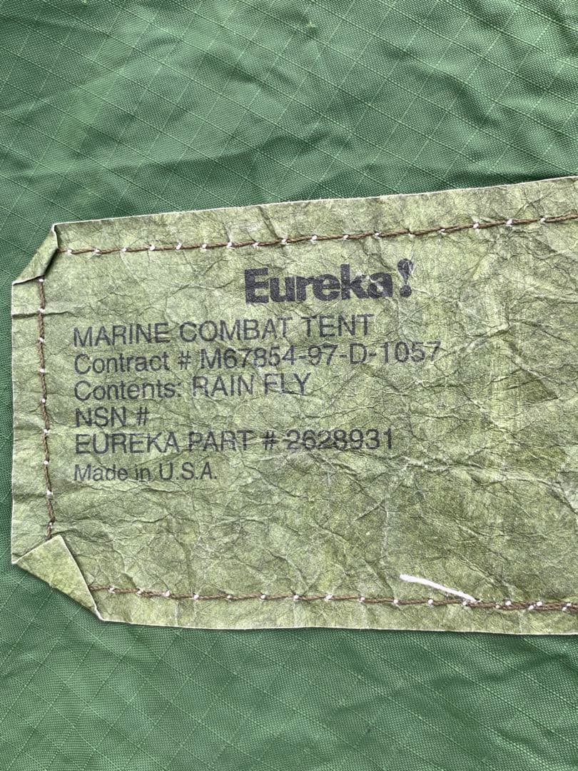 米軍実物放出品　海兵隊　コンバットテントEureka! ヨーレイカ製　シェルのみ