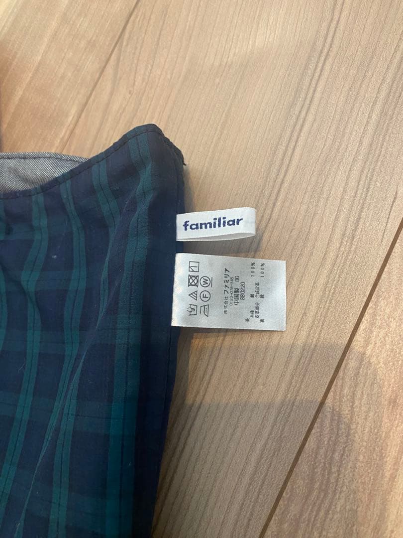 【familiar】70周年　カスタムデニムバッグ