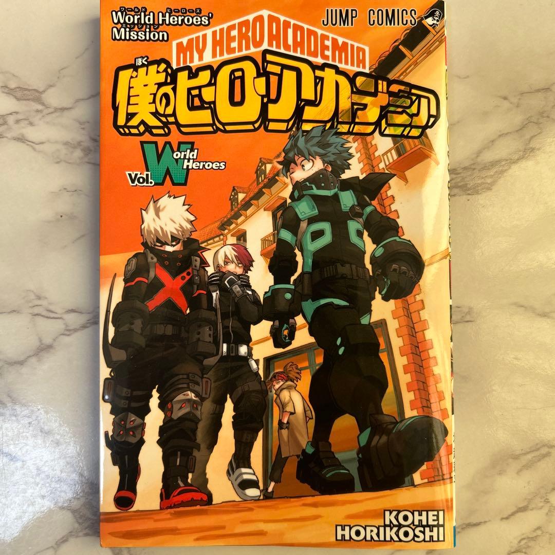僕のヒーローアカデミア 全巻セット 1〜42巻+α