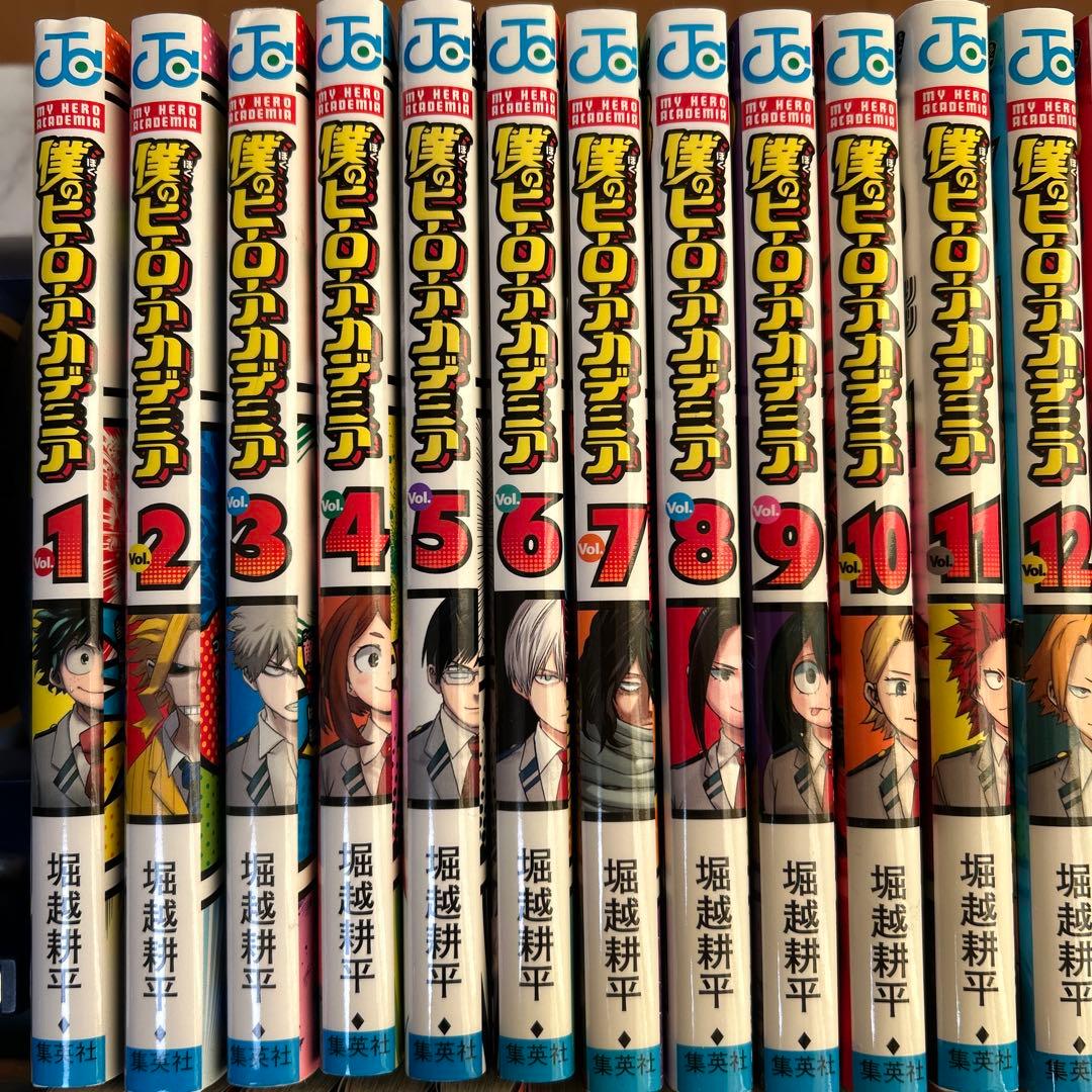 僕のヒーローアカデミア 全巻セット 1〜42巻+α