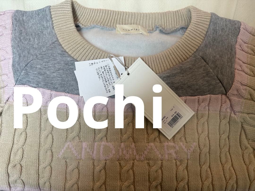 トップス Andmary Logo loose sweat gray