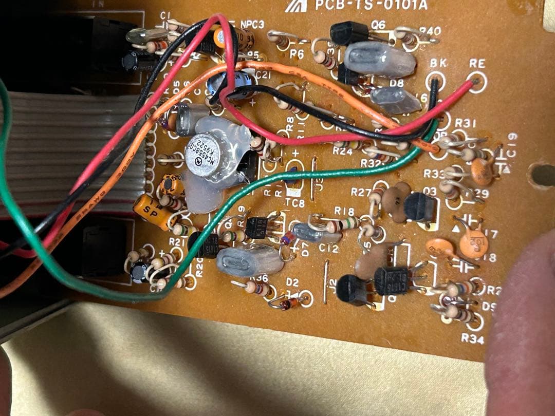 Ibanez Tube Screamer 台湾製TS10 モディファイ品