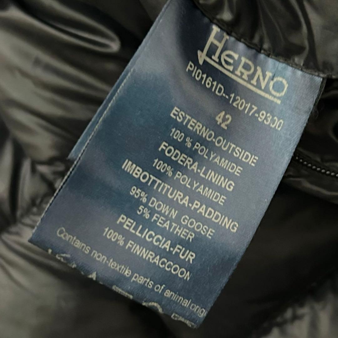 美品　HERNO ヘルノ　ダウンジャケット　ベルト　ファー付き　42 ネイビー