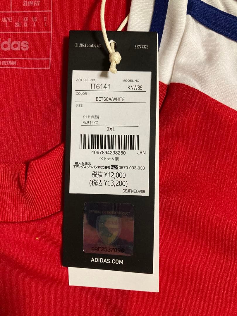 【新品未使用タグ付き】アーセナル24-25ホームユニフォーム18番 冨安健洋