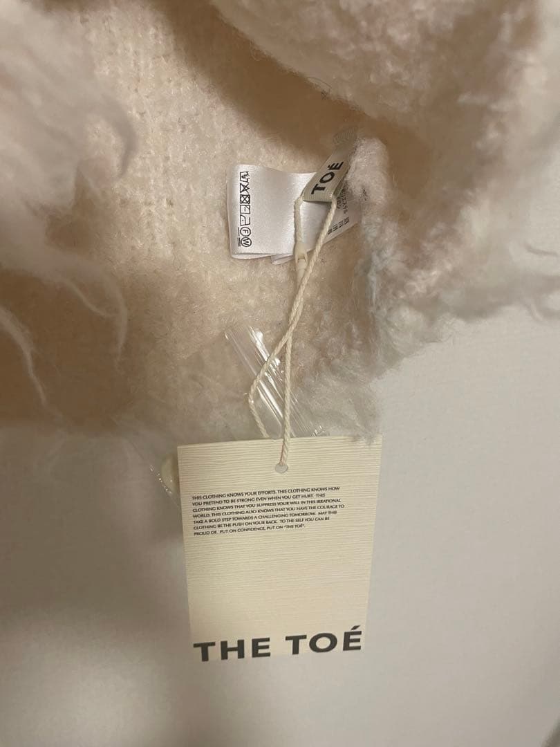 thetoe Schwabing Shaggy Knit 新品未使用タグ付最安値