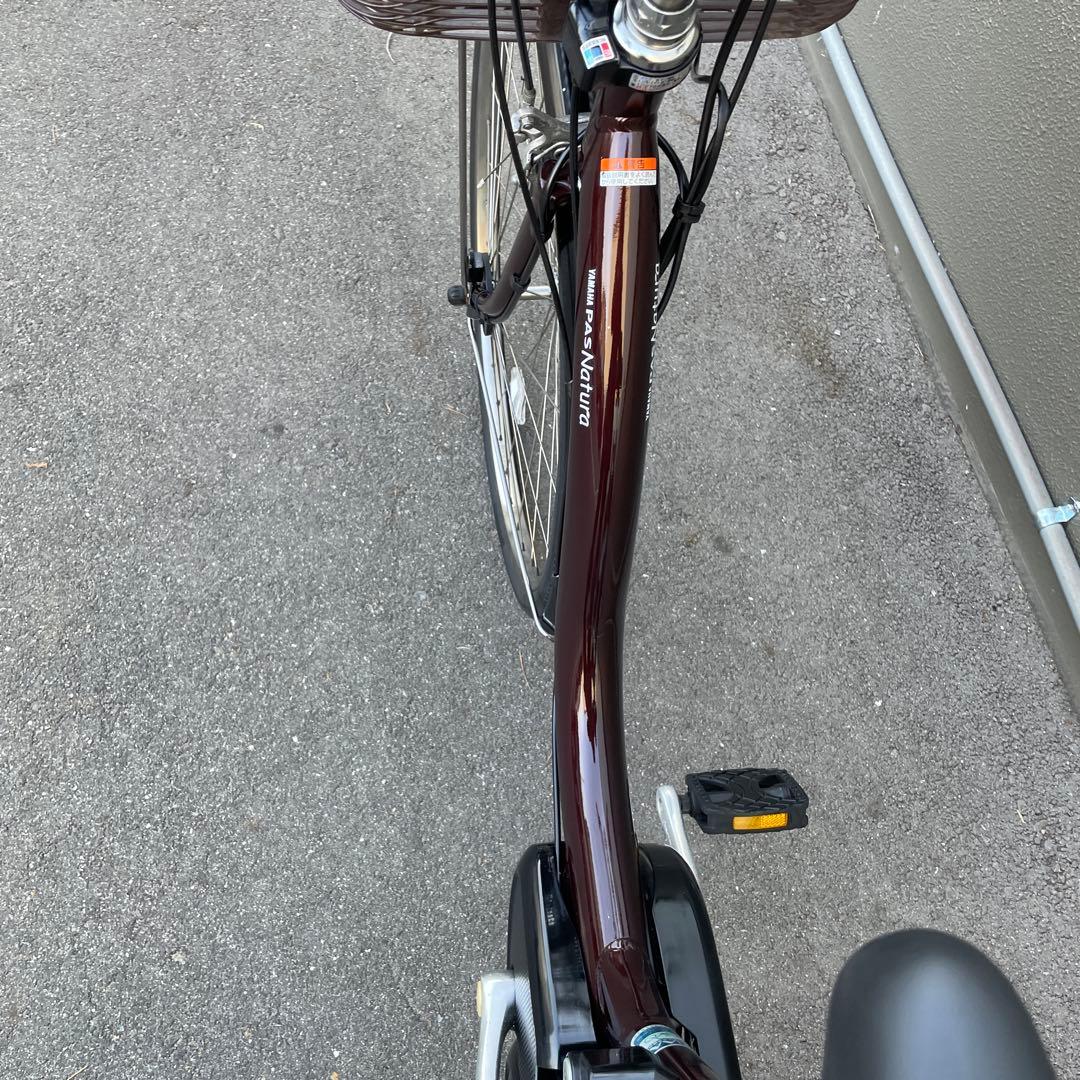 ヤマハ電動アシスト自転車26インチバッテリー12.3A h