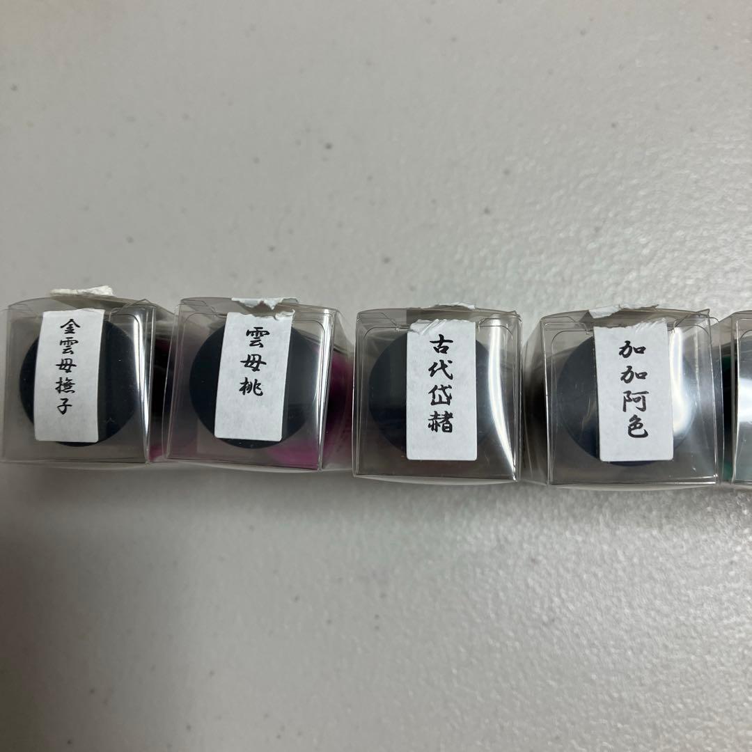 中古。上羽絵惣胡粉ネイル11本、トッププコート1本、除光液1本セット♪