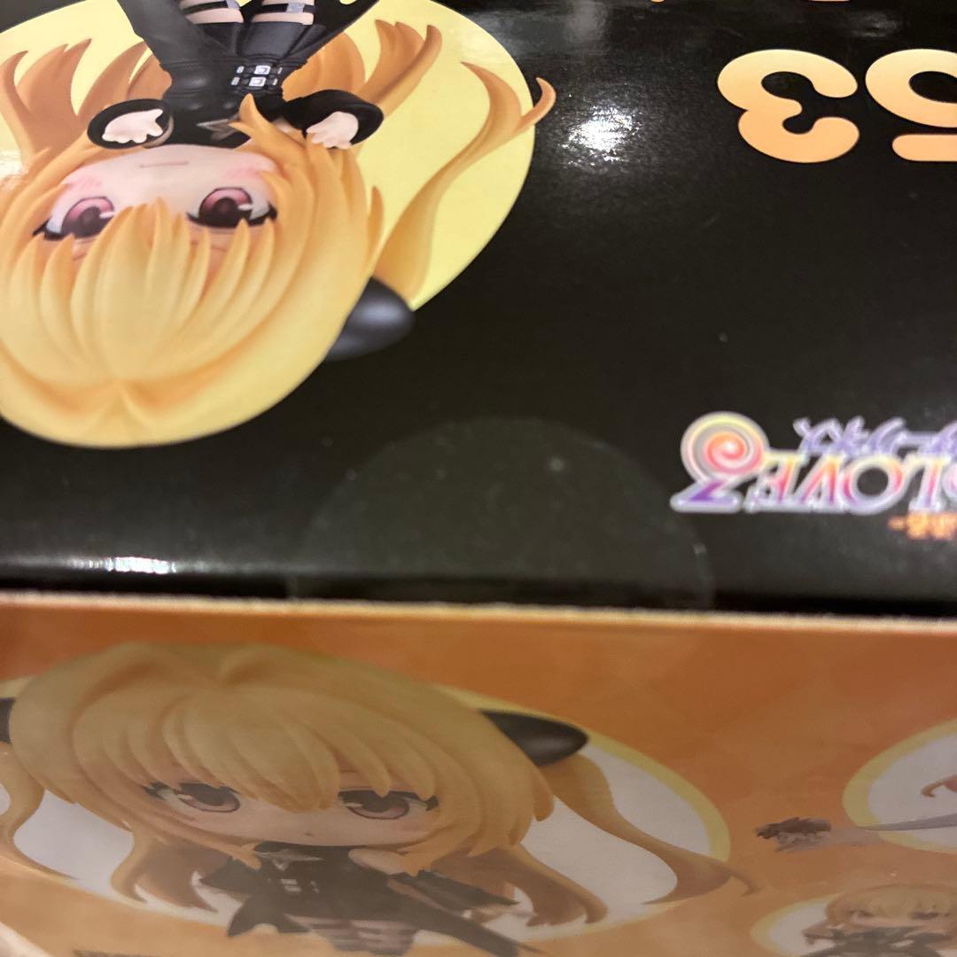 金色の闇　2.0 ねんどろいど　とらぶる　ダークネス　フィギュア　2453