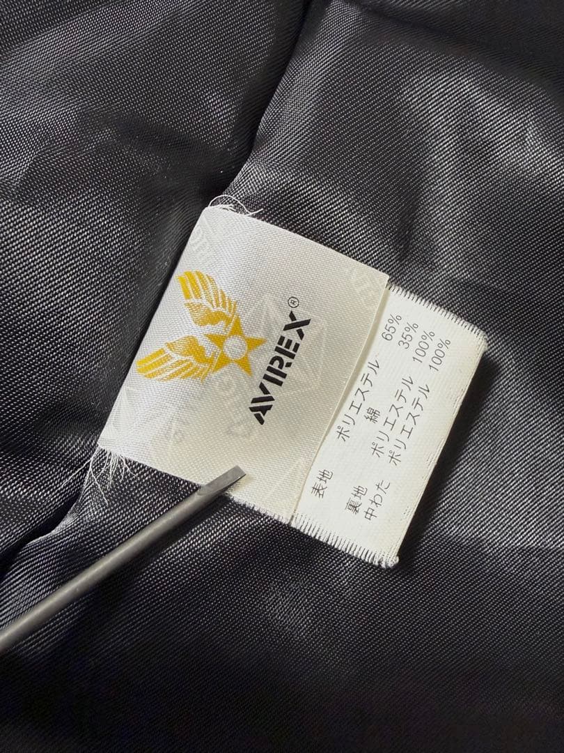 AVIREX アヴィレックス★HB HOODIE JKT★黒★フーデッド★中綿★