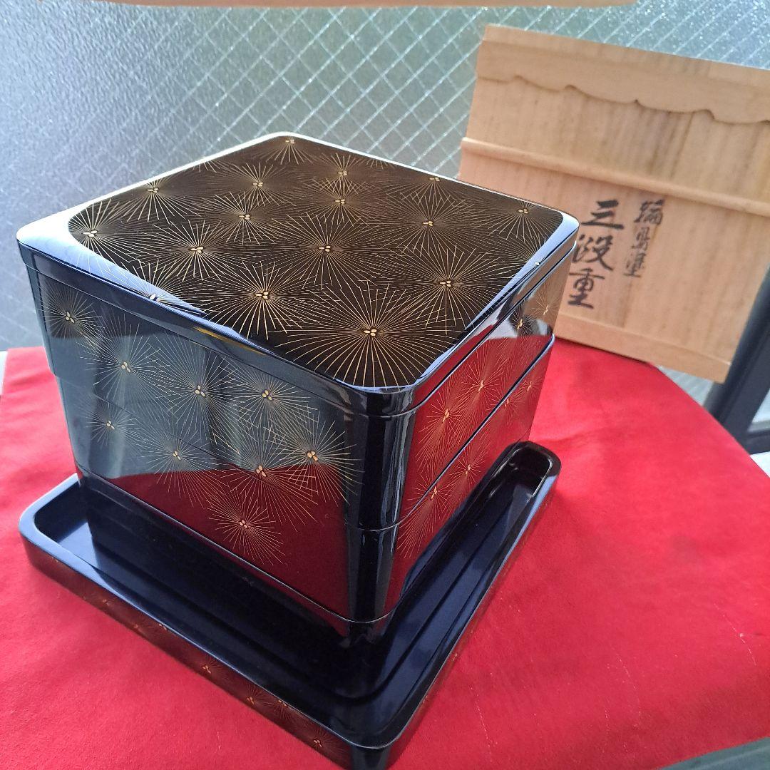 【輪島塗　6.5寸\