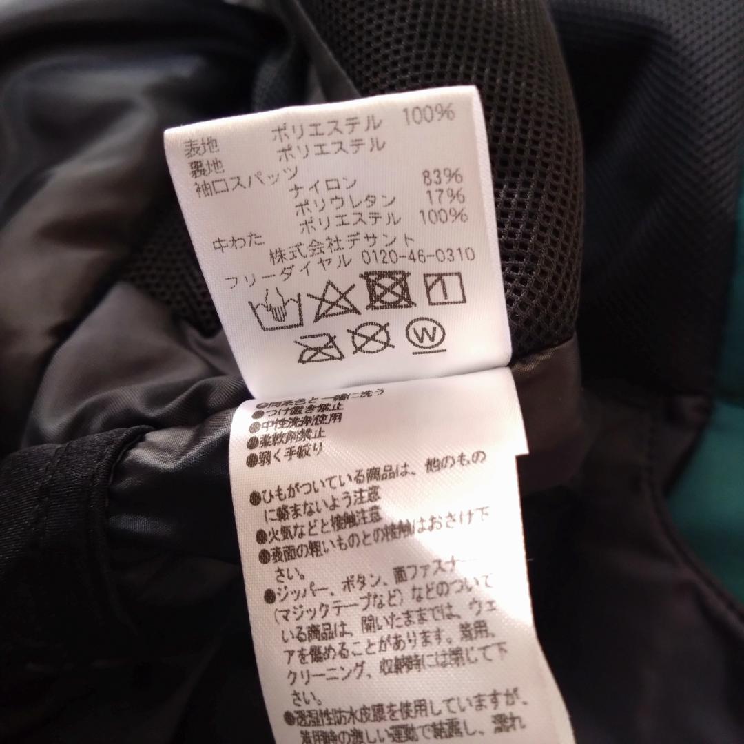 さ*と様 極美品デサント、大きいＬ、高機能、ポケット多数、脇下ベンチレーション、