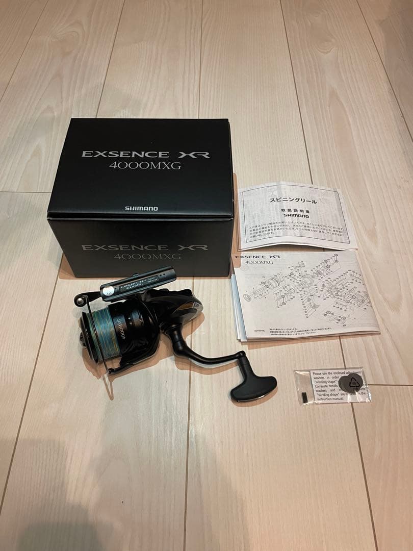 シマノ　エクスセンスEXSENCE XR 4000MXG スピニングリール