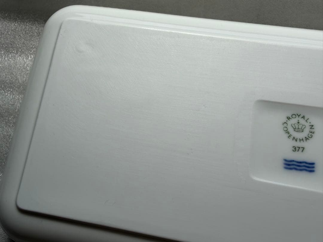 ロイヤルコペンハーゲン　ブルーフルーテッドメガ　ディッシュ　24cm