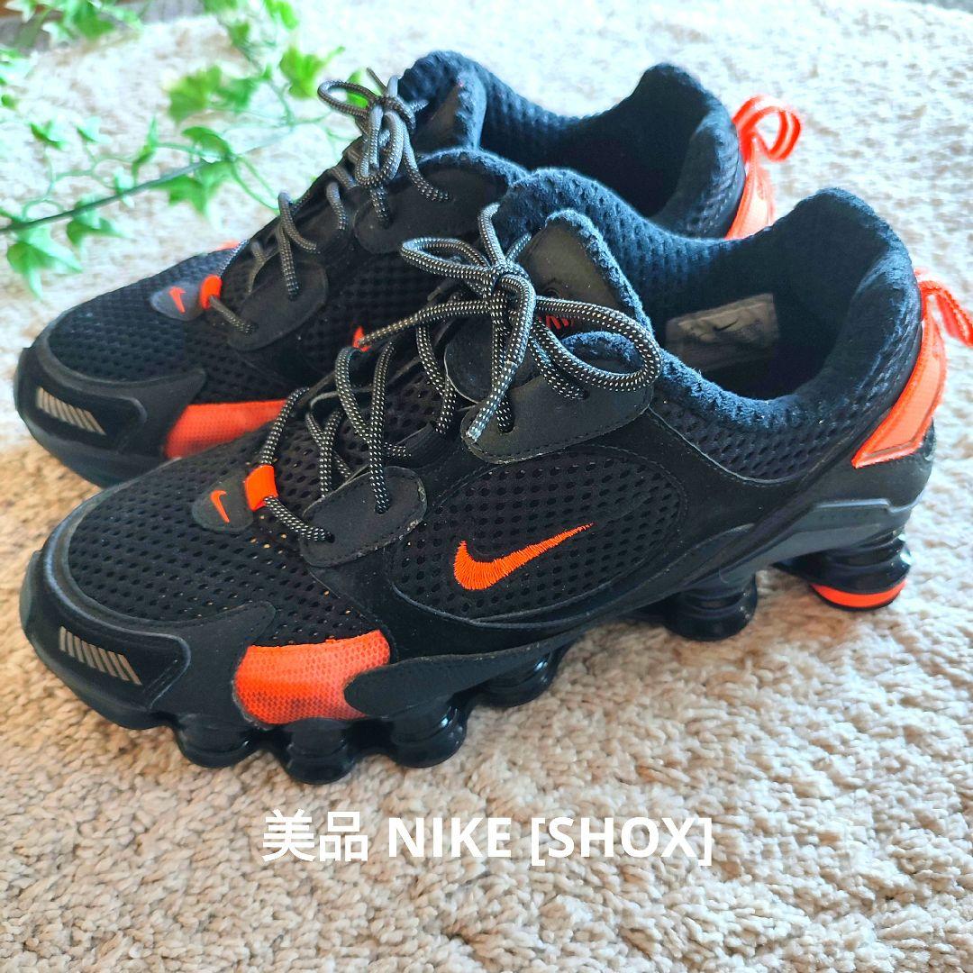 美品ナイキ ショックス ノヴァ 27cm CK2085-001ブラック×オレンジ