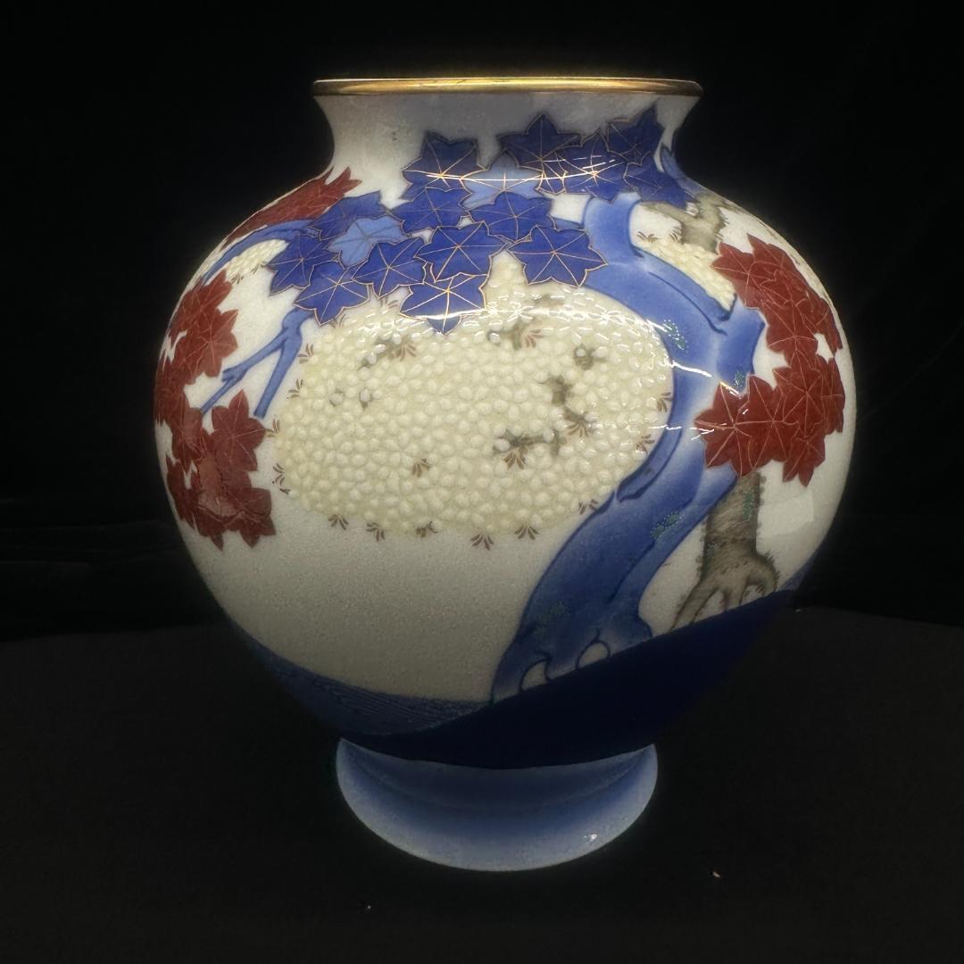 香蘭社 花瓶 金彩