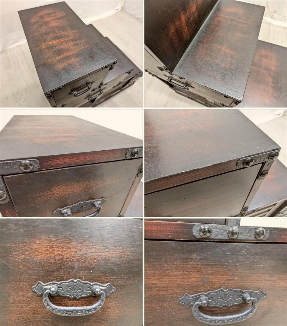 民芸家具　階段箪笥　時代箪笥　収納箪笥　小物箪笥　タンス　たんす　和箪笥　民藝